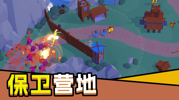 荒野冒险世界游戏图1