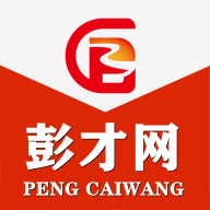 彭州人才网app图标