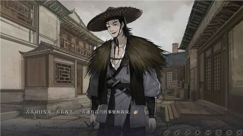 饿殍：明末千里行图2