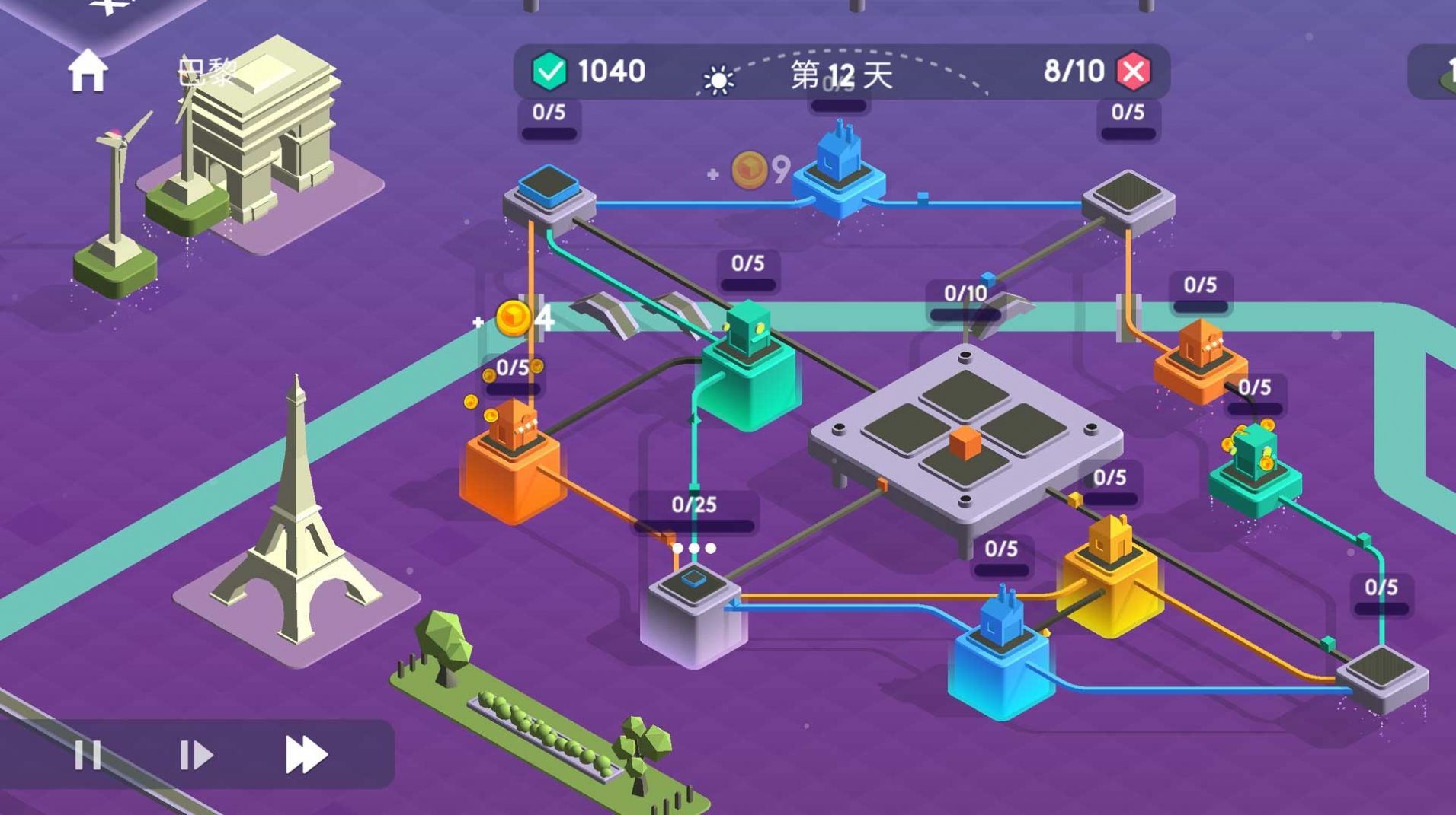 快递公司模拟游戏图2