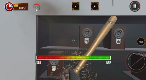 终极破坏模拟器图2