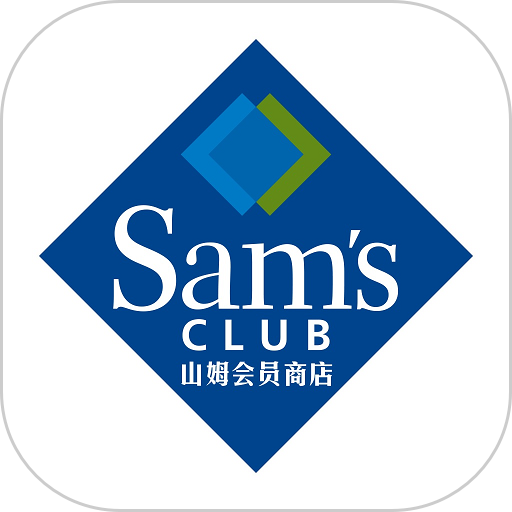 山姆会员商店app图标