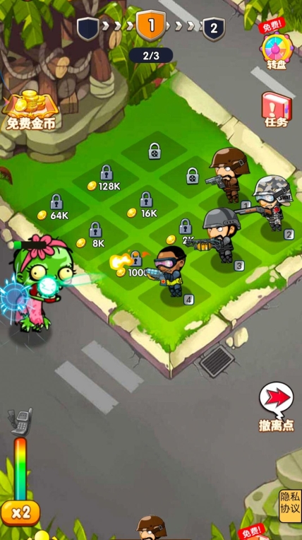 躺平战争游戏图3