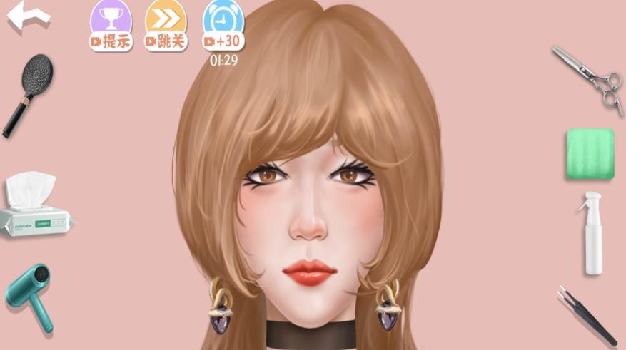 放松解个压游戏图1