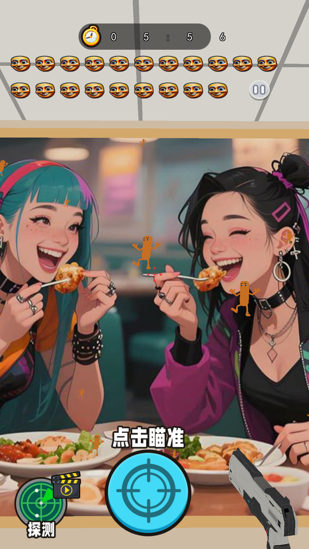 狙击小丑游戏图2
