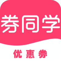 券同学图标