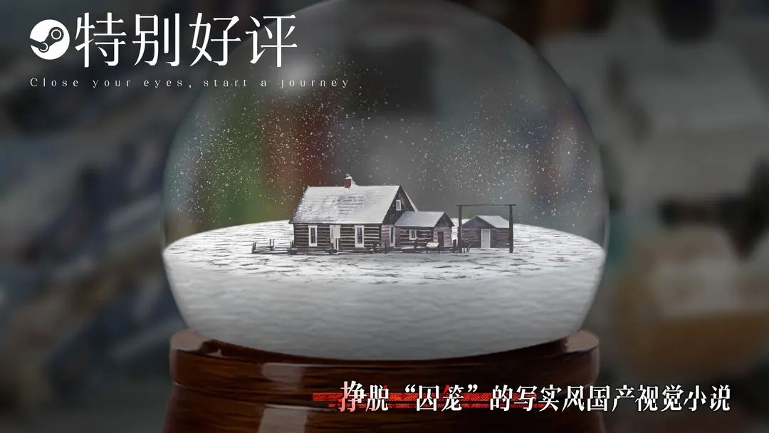 Qing Xiang Preview图3