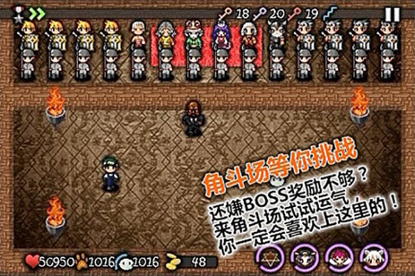 魔塔史莱姆的逆袭（Slmwarbyshadow）图1