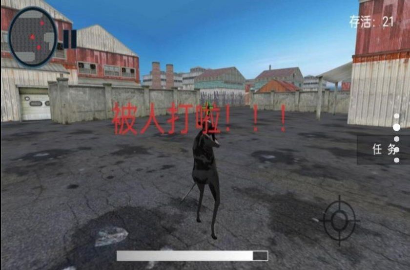 挑战逃脱危机四伏游戏