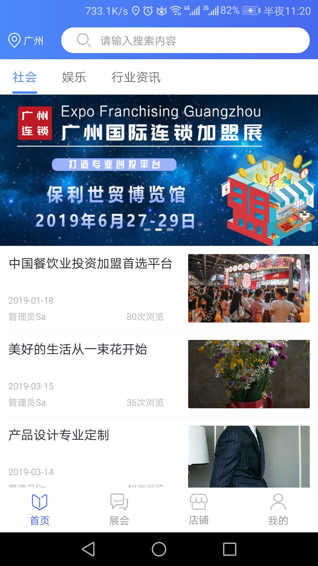 品牌研究室图2