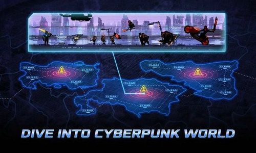 暗夜游侠（Cyber Fighters）图1