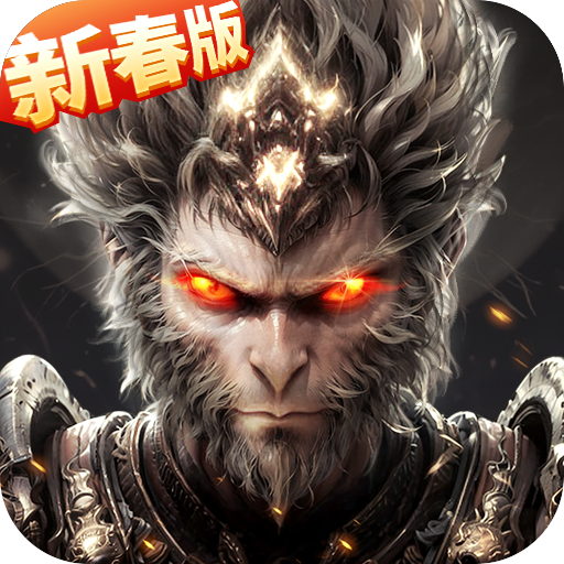 青云诀2图标