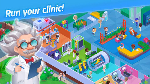 快乐诊所(Happy Clinic)图3