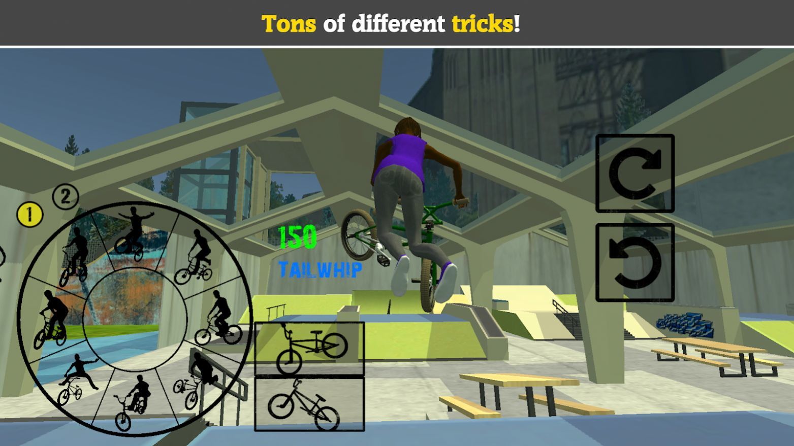 BMX FE3D 2图3