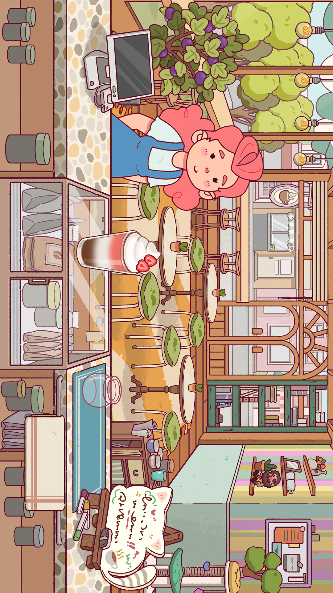 咖啡店模拟器游戏