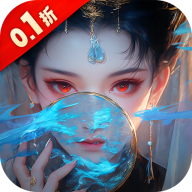星穹剑影录图标