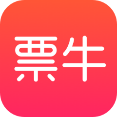票牛app图标
