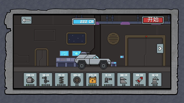 小兵冒险王图1