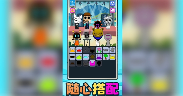 节奏模界图1
