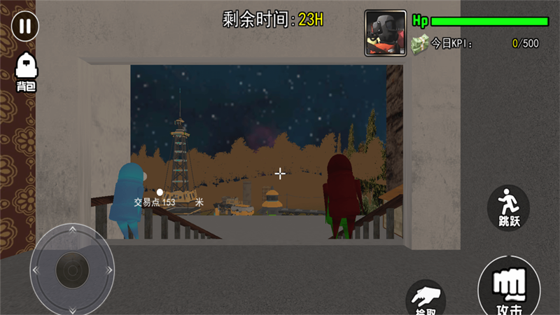 黑夜恐怖邻居图2