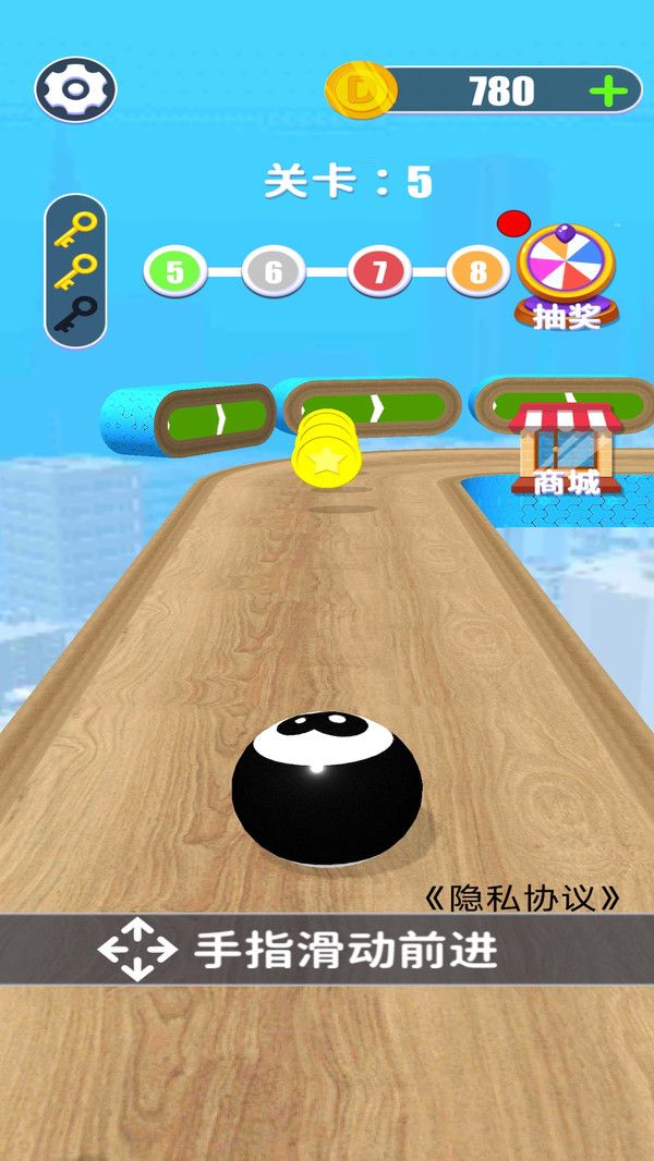 胜利先锋游戏