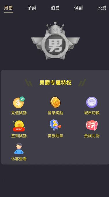 初伴app图2
