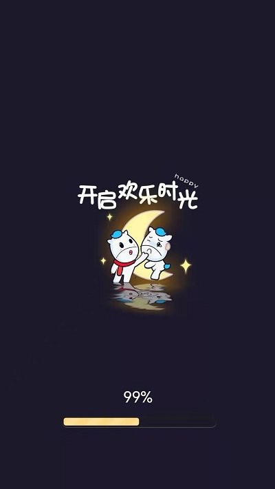 写作提分宝app图2