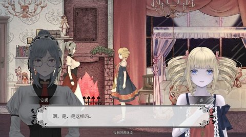 马戏团之夜图2