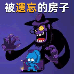 逃离恐怖噩梦游戏图标