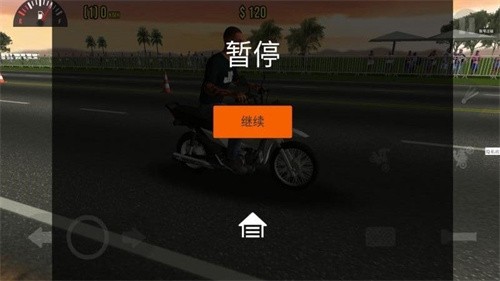摩托驾驶赛游戏图3