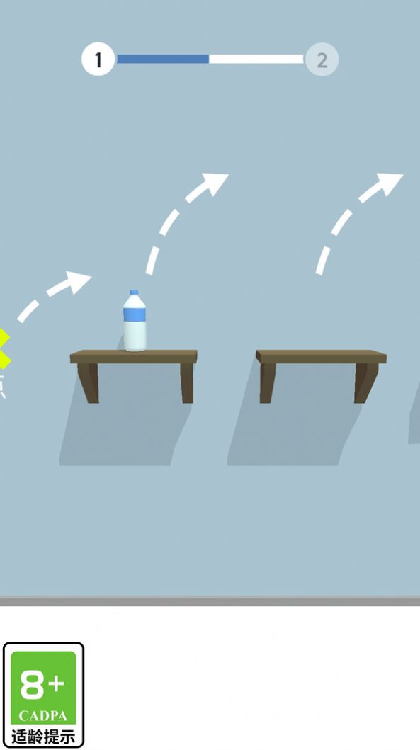 看我的神操作游戏图2