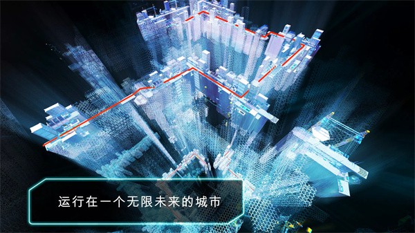 机器人跑酷(RunBot)图2