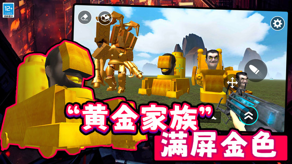 原始生存模拟器图3