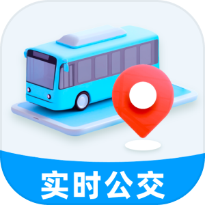 实时公交优行app图标