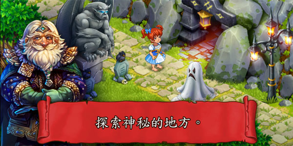溪谷农场图1