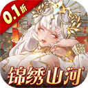 女神危机图标