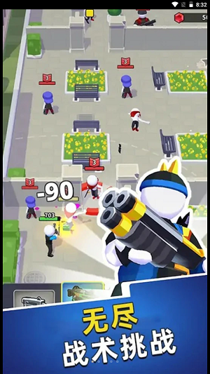 小兵别杀我游戏图2