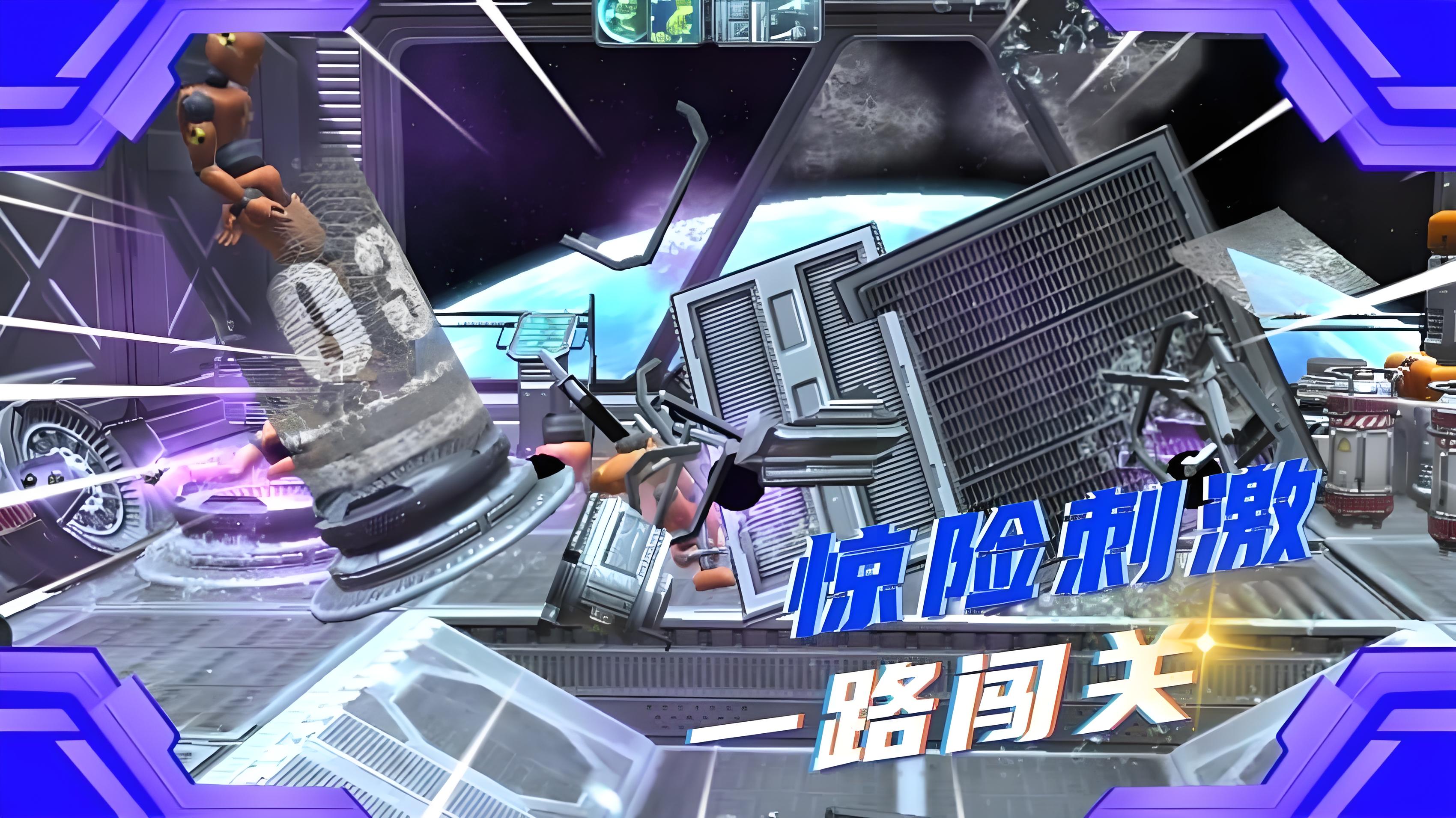 迷你解压游戏图2