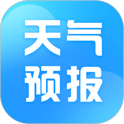 天气预报星app图标