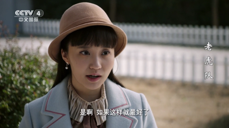 木雨电视TV软件图1
