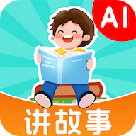 AI宝宝陪伴哄睡app图标
