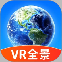 街景漫游app图标
