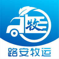路安牧运图标