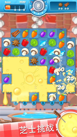 Chef'sQuest