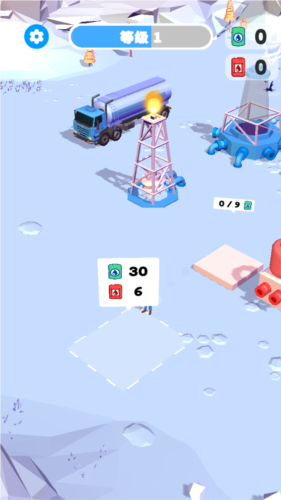 采油大队安卓版图1