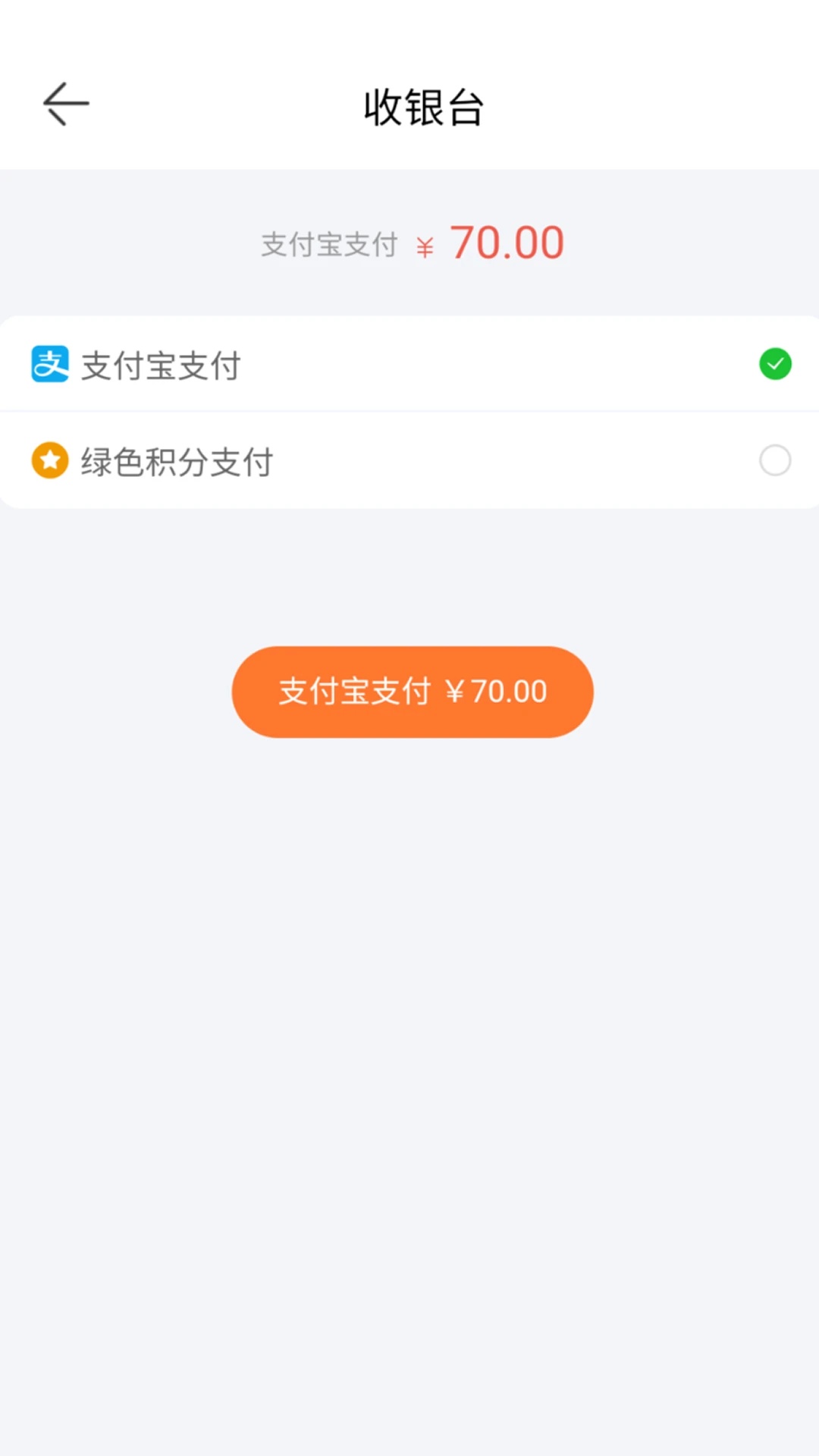 火天大有精选app图3