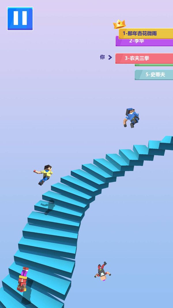 是男人就闯过一百关图2