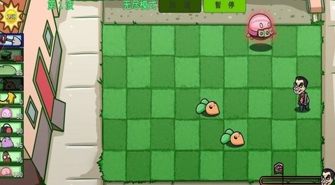 僵尸植物大乱斗图3