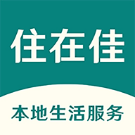 住在佳装修app图标
