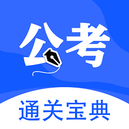 玢笔事业编APP图标